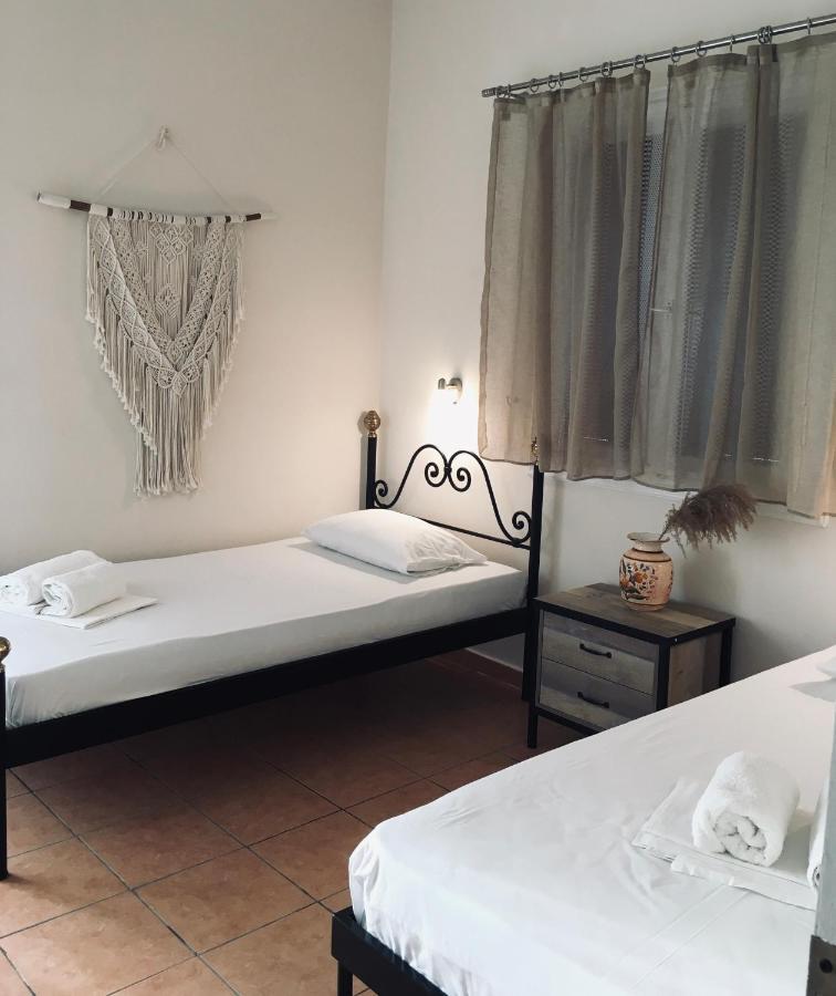 Appartement Wabi Sabi
