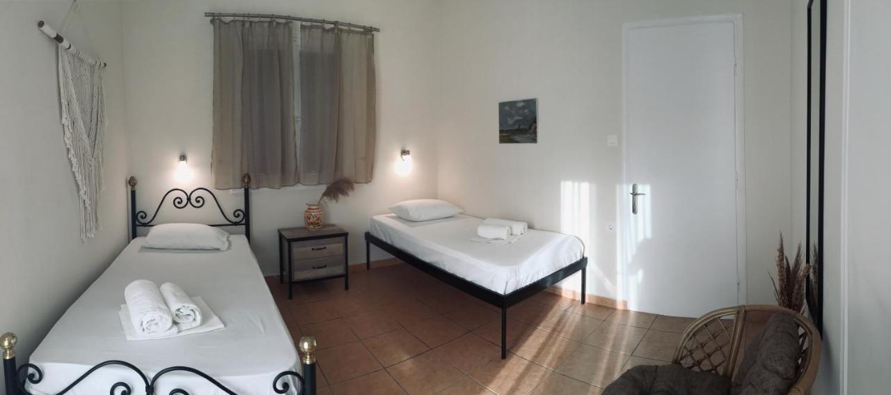 Appartement Wabi Sabi *